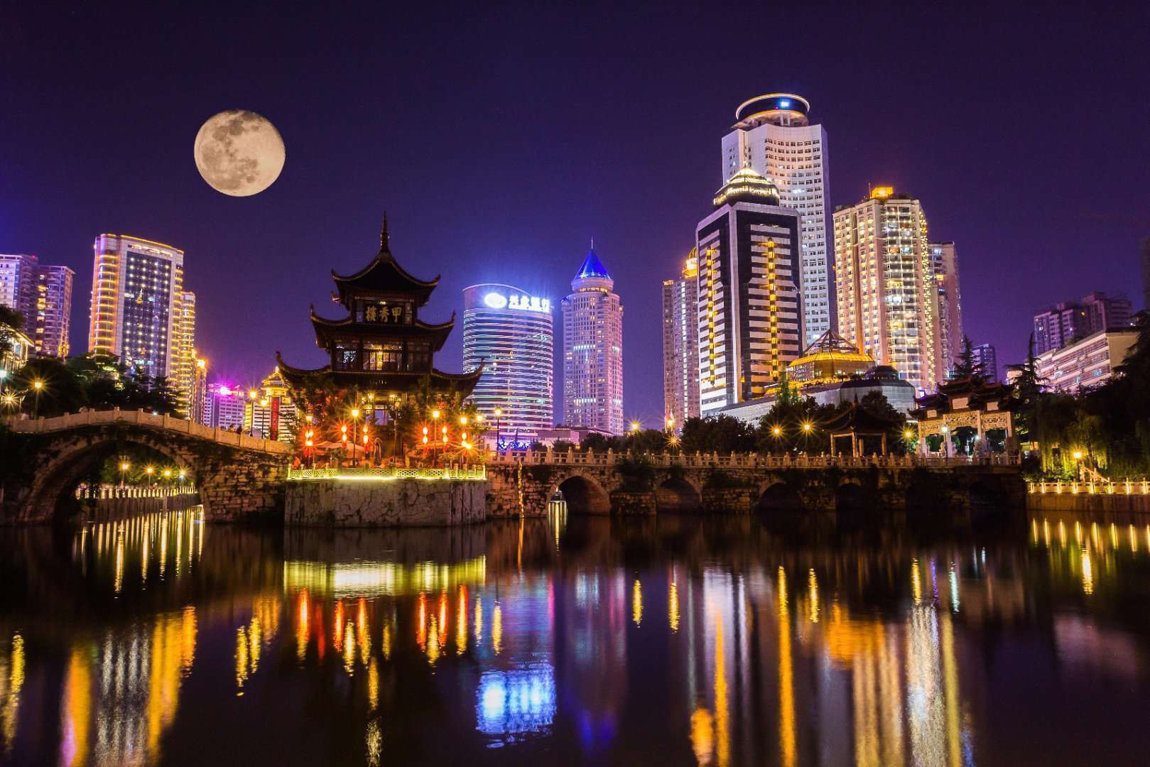 来看看我们大贵阳的夜景如此之美