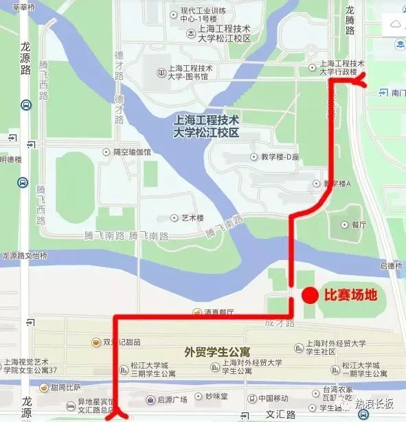 20180512 第二届"热浪杯"松江大学城滑板联赛火热开赛