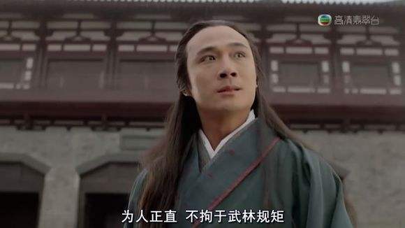 昆仑三圣何足道真的只是何足道哉吗?其实没有他就没有这三大门派