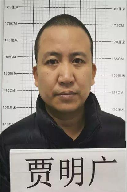 芜湖公安征集无为"大侠"等人涉黑涉恶犯罪线索