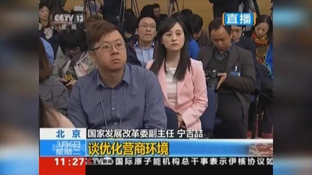 两会直击丨国家发改委答深圳卫视记者问:将进一步优化营商环境