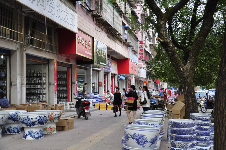 景德镇曙光路陶瓷市场