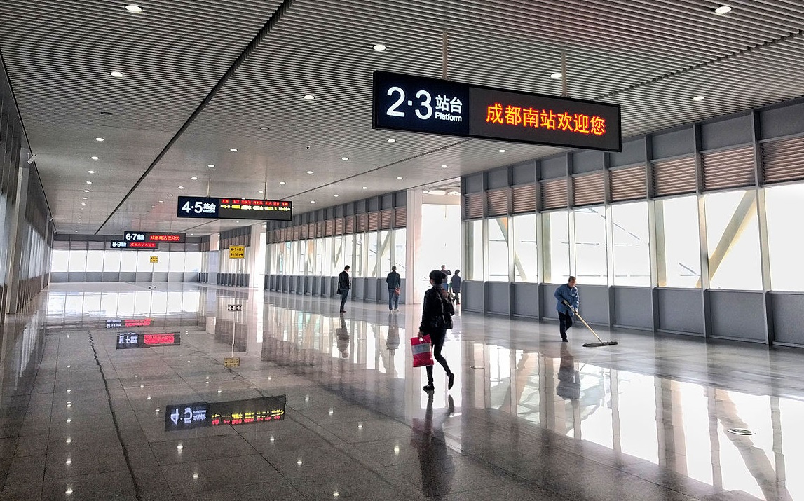 成都地铁18号线将在成都南站形成三线换乘,站点结构非常复杂