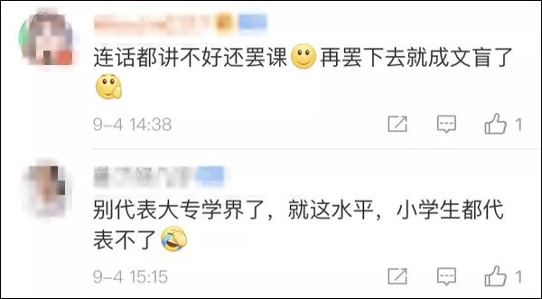 存什么亡成语_成语故事图片(3)