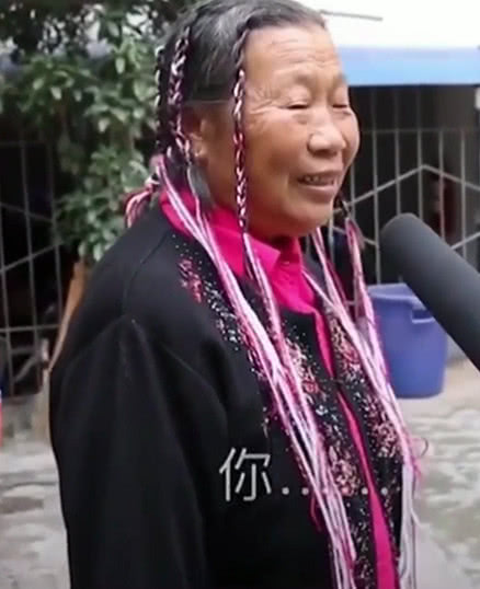 村头60岁大妈,做baby同款发型,网友:会员卡能借我吗?