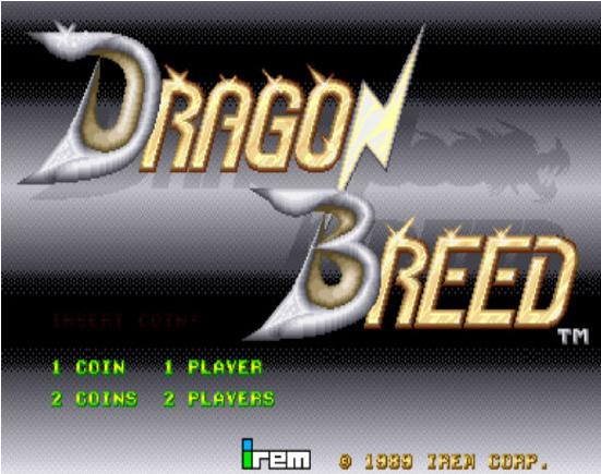 神龙太子:坐骑比主角还强的射击游戏