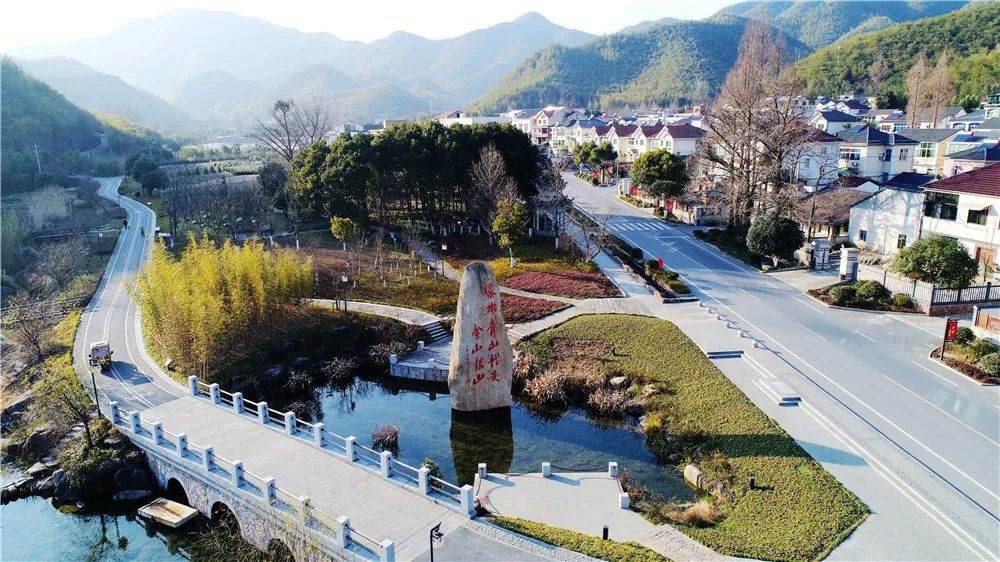 全国首笔!湖州这个村获贷款4亿元