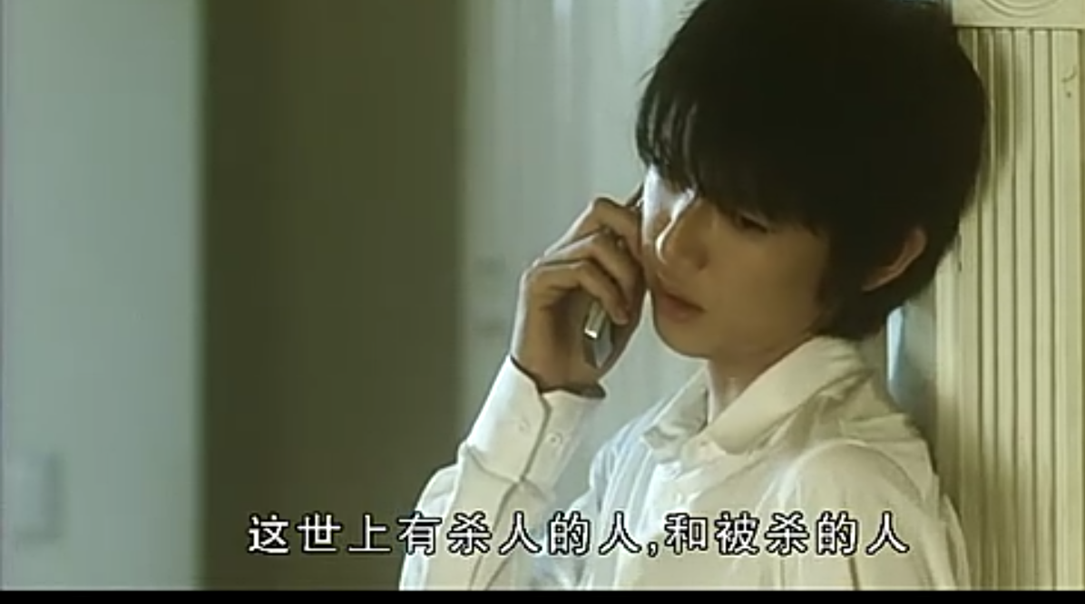 《goth断掌事件》:人,分杀人的人和被杀的人