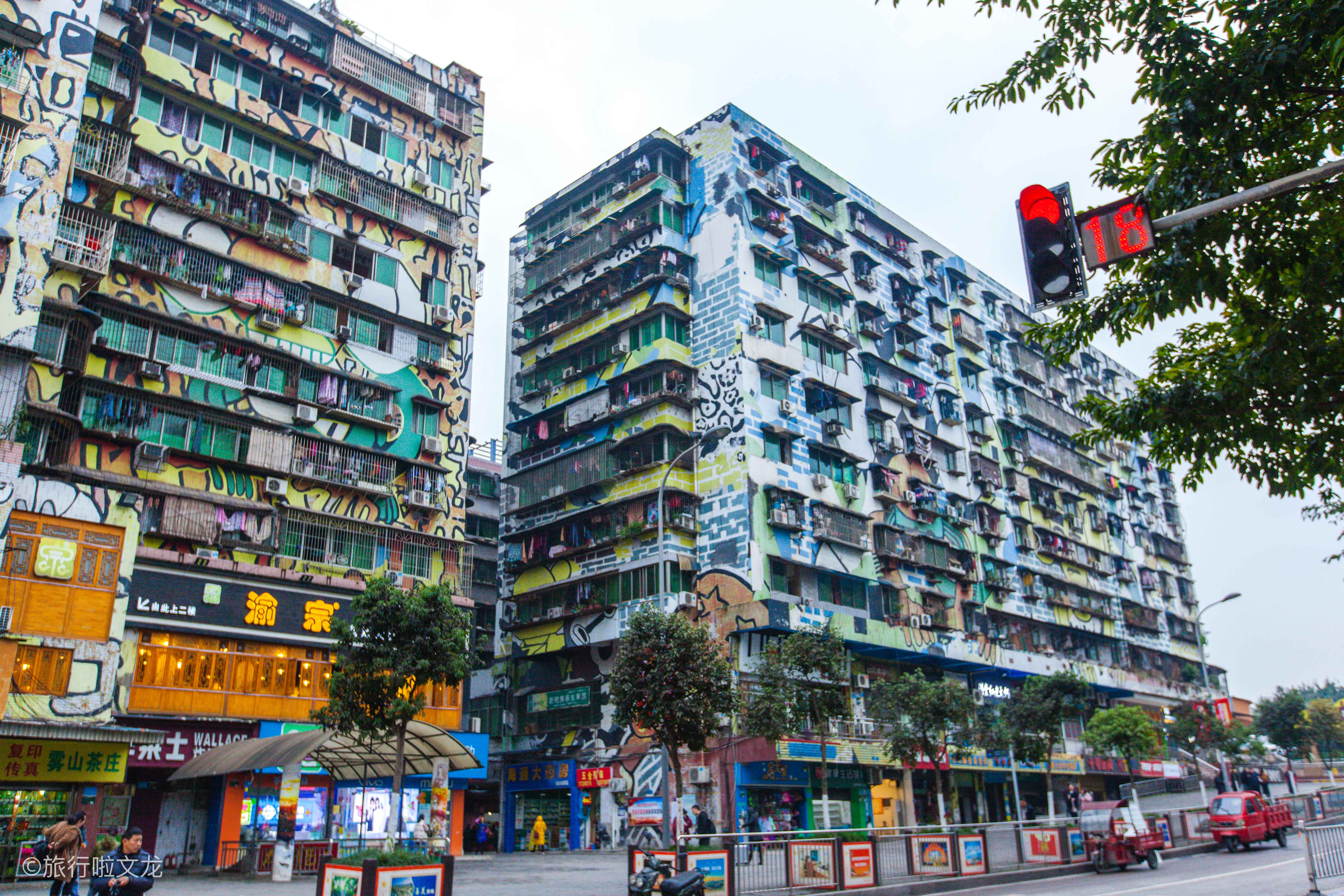 重庆有世界最长的涂鸦街,美女美景美街美食为重庆四大美