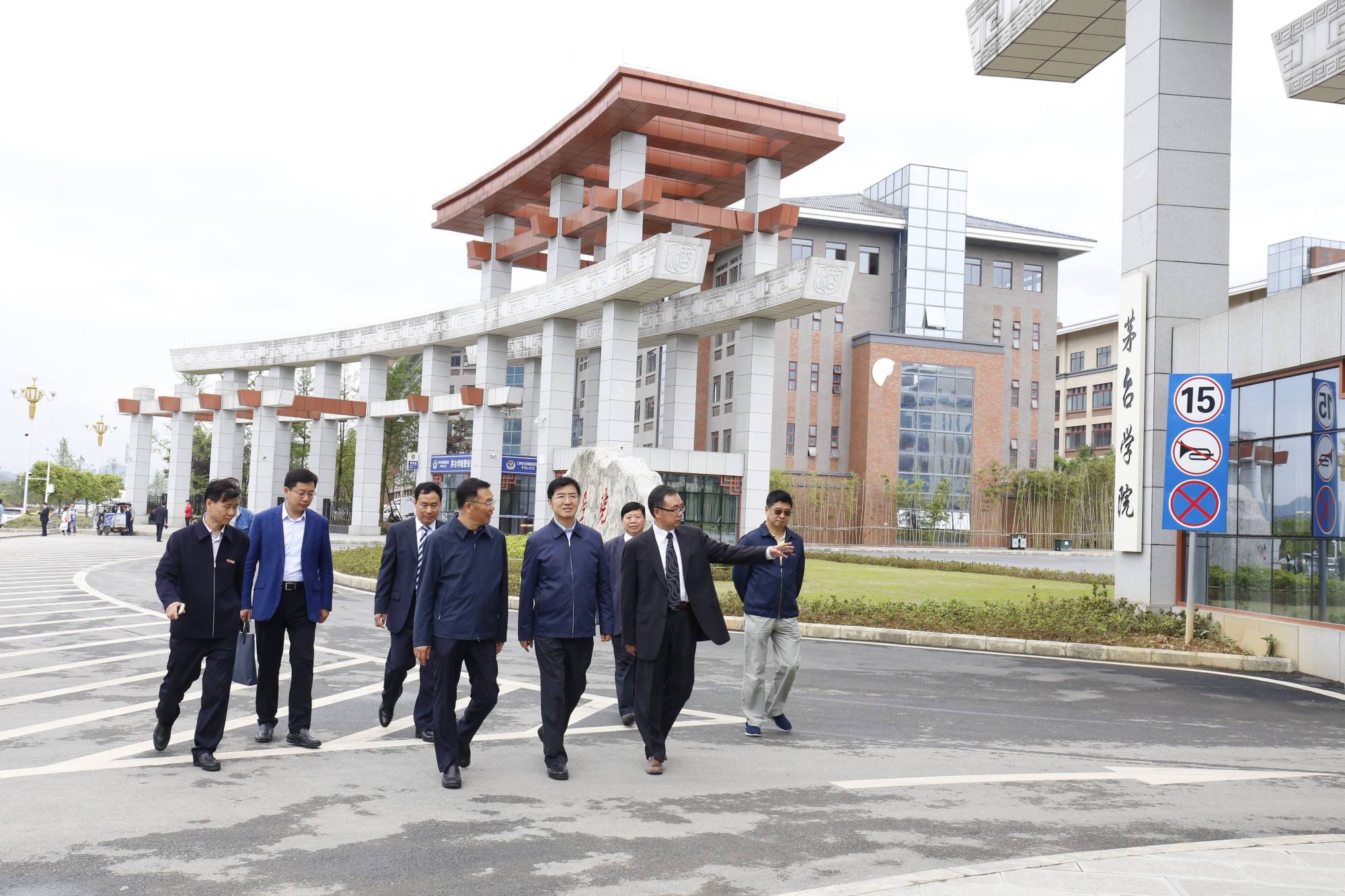 唯一一所以酒命名的大学:贵州茅台学院,专业培养酿酒工程师?