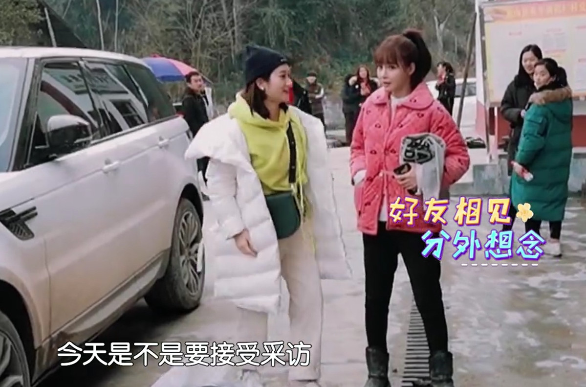 杜海涛跟沈梦辰回老家,意外发现他们穿的是情侣棉袄,太应景了!