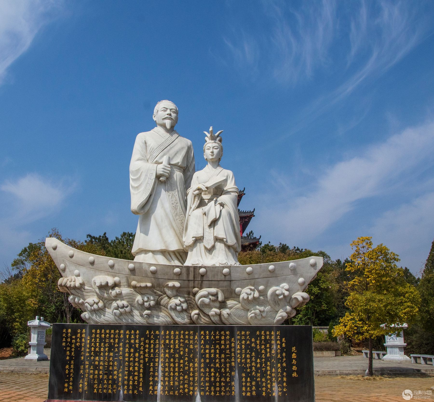 范蠡人生的七大智慧,學會了終生都受用