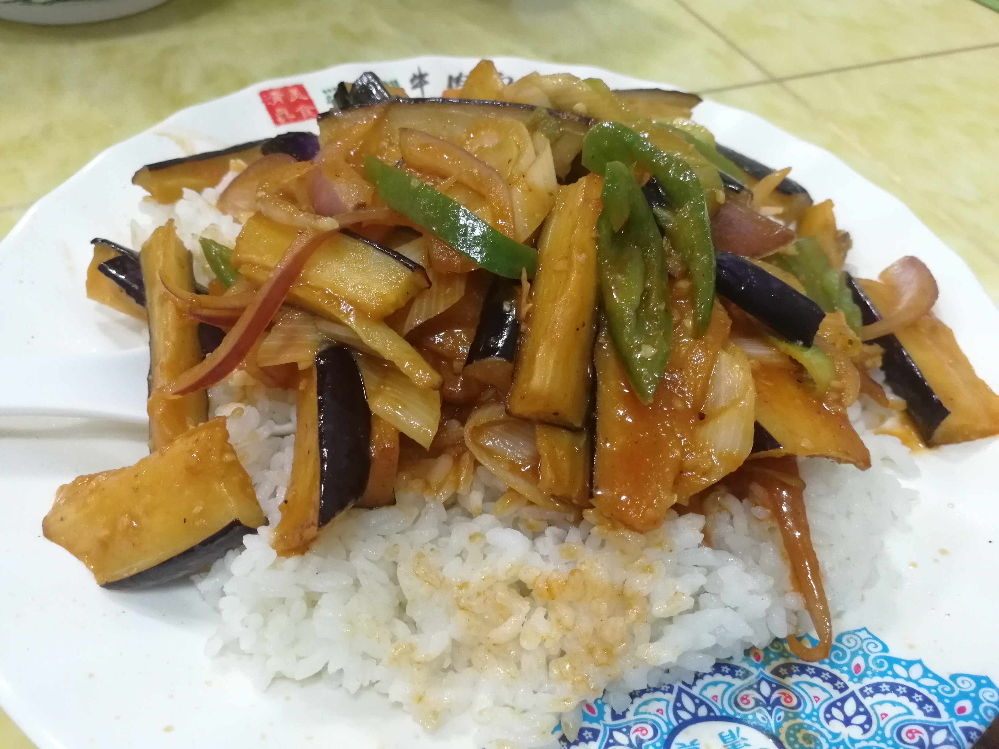 在兰州拉面馆吃了一份茄子盖浇饭,一眼就认出用的是老茄子!