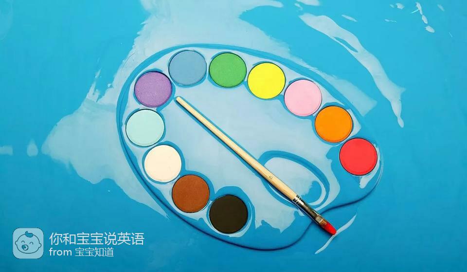 "你和宝宝说英语"每日一词:"蘸颜料"英文怎么说?