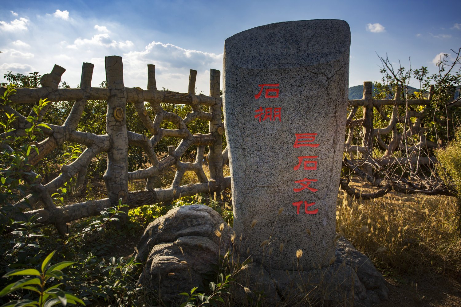 盖州八景图片