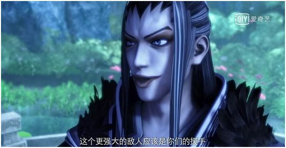 侠岚:三魂之幽轻松的拿到了神坠,弋痕夕使用玄惑归心