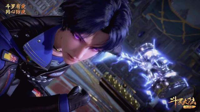 斗罗大陆:超强魂环配置,九红一蓝金,八红一暗赤金一赤金!