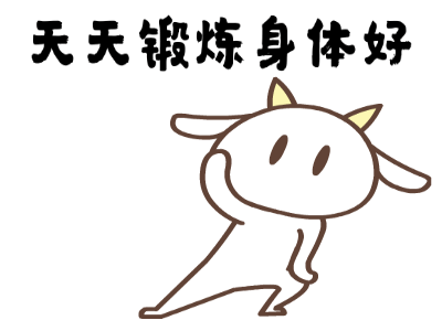 赛道外超越"百米"第一名