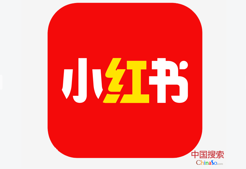 估值数十亿美元的app突遭下架 带货小红书"黄"了?