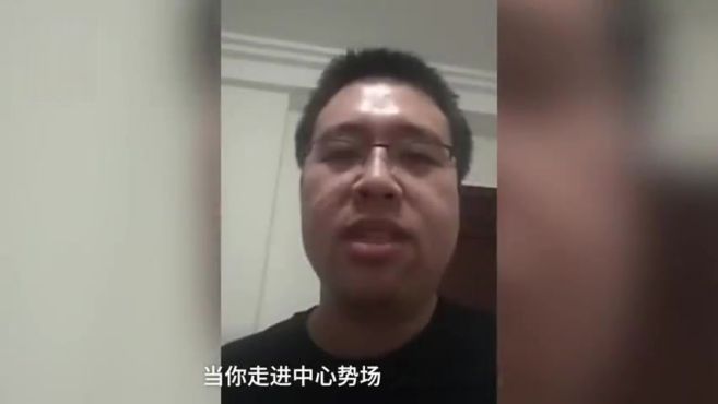 [图]建议原地出道！老师改编量子力学版消愁 [跪了]一杯敬老师，一杯敬科学[三哈] 请问哪里下载这首歌[滑稽]