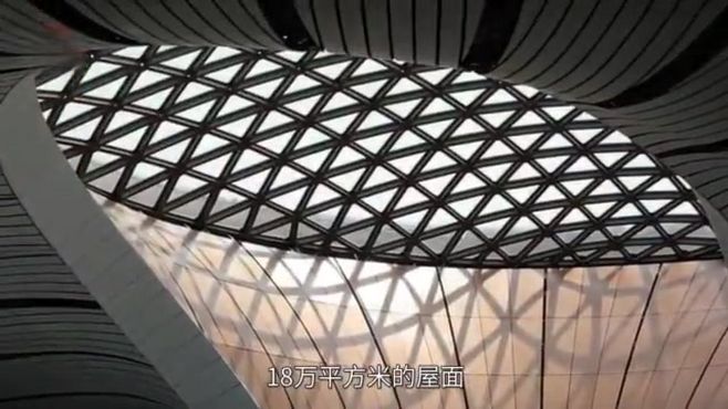 [图]【盘点2019年令海外刮目相看的中国基建工程】“中国人搞基建很有一套”，关于这个结论，海外舆论是有高度共识的。小编最近在盘点过去一年的报道时就注意到，关于中国基建的新闻隔三差五就会受到海外媒体的关注。细心梳理这些报道之后，就会发现为啥我们会成为海外眼中的“基建狂魔”。