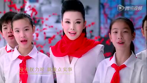 陶红《堂堂正正一辈子》