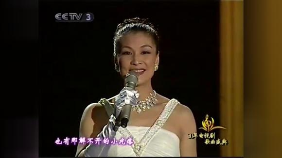 范琳琳一曲《苦乐年华》好听醉了