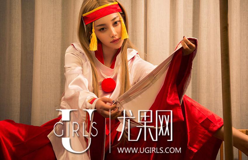 尤果网-清纯美女coser杨晨晨 侍魂美臀必杀技!