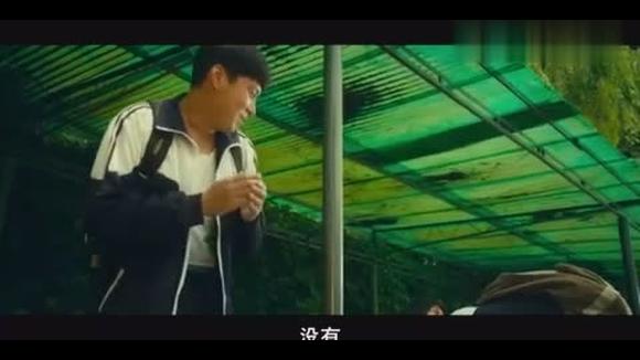 夏洛特烦恼大傻春暗恋马冬梅被戳穿,做了一个超搞笑的动作