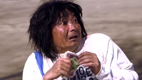 哈哈!太搞笑啦!