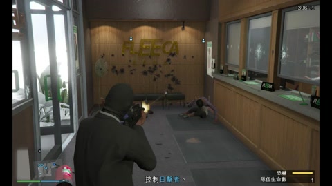 (gta5)全福银行最后一个任务过程