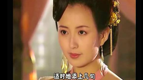徐盈盈怂恿萧淑妃添油加醋诬陷武媚娘,武媚娘皇后之位