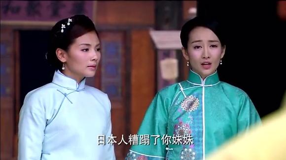 汉奸二哥来找亲妹妹田明媚!被妹妹和嫂子刘涛赶出家门