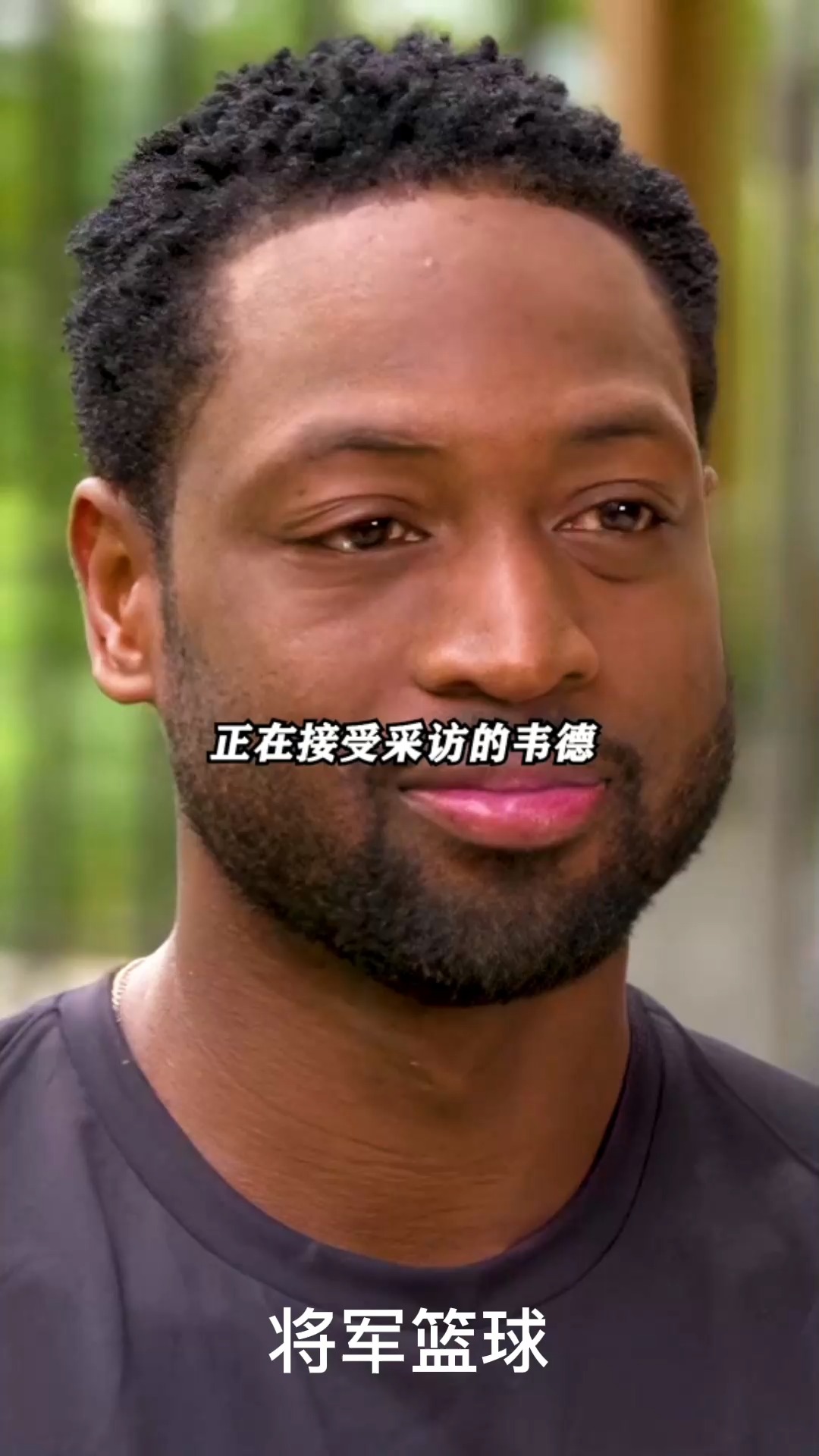 詹世贤:爱情的小船说翻就翻!-度小视