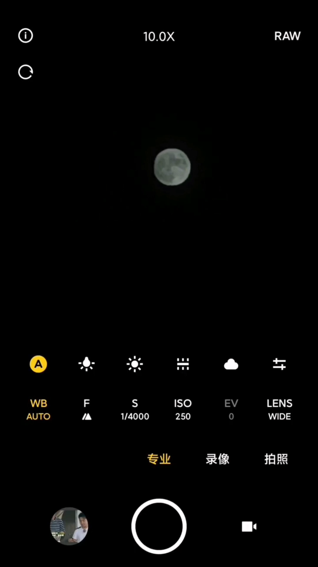 试试这样用小米手机拍月亮效果怎么样