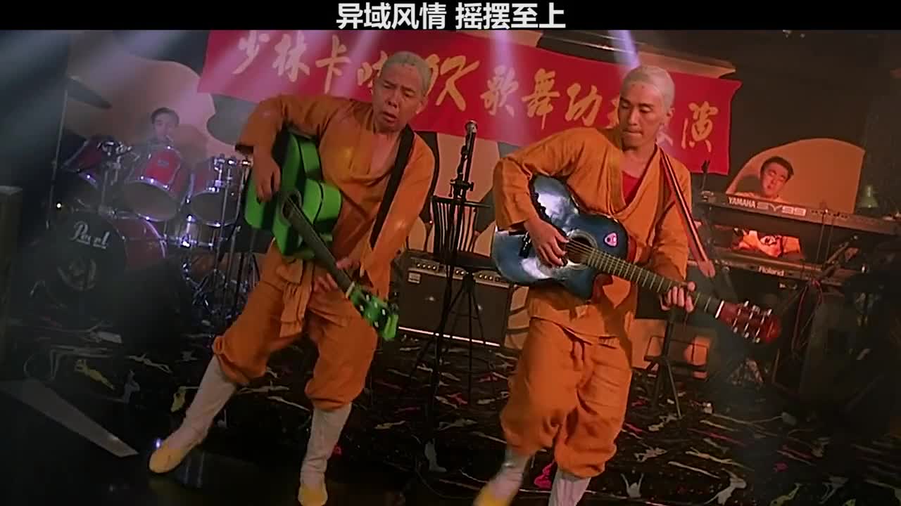 金刚腿和铁头功再创新舞蹈少林功夫加唱歌跳舞有没有搞头?