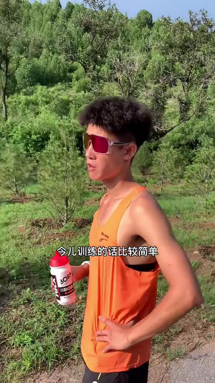 在山里简单跑40min,中途一直下太阳雨#跑步#游不动的小明