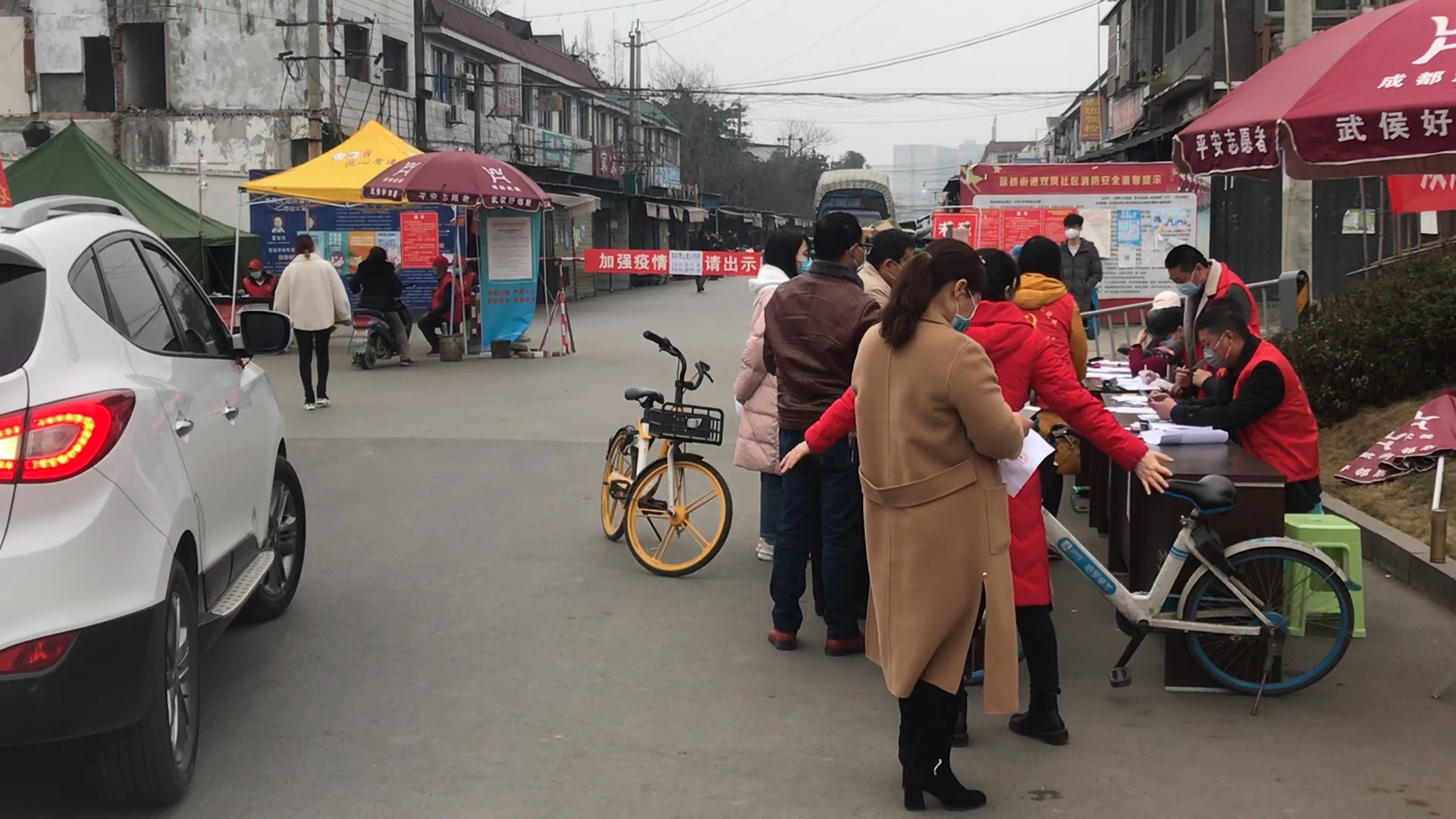 疫情下的成都金花镇