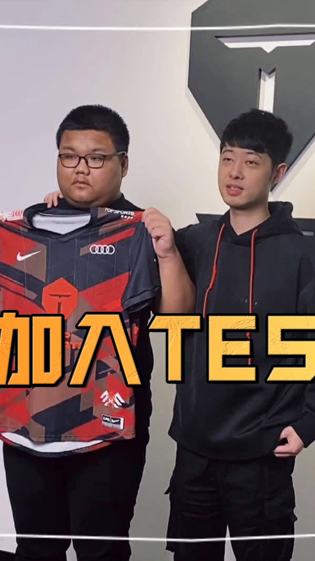 【电竞名侦探】晴天加入tes之谜(中)