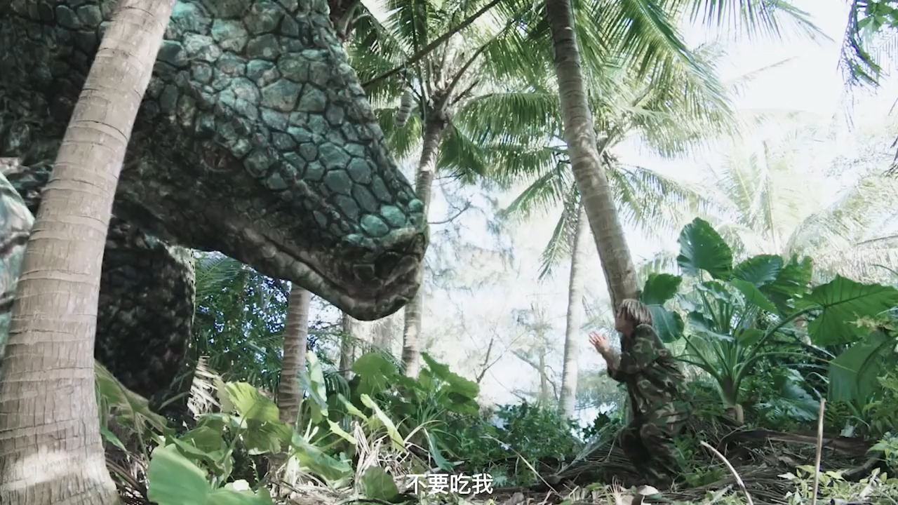 人的眼睛是黑的,心是红的,但眼睛一红,心就黑了,大蛇2