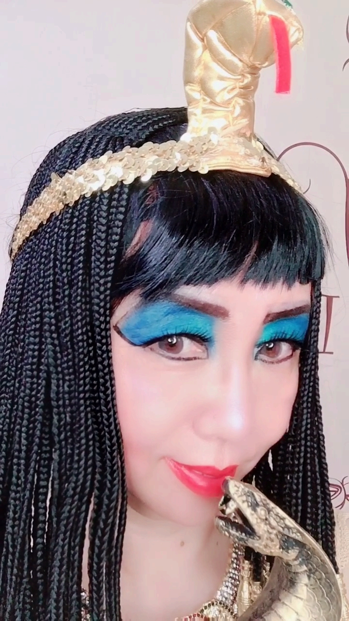 埃及艳后妆容