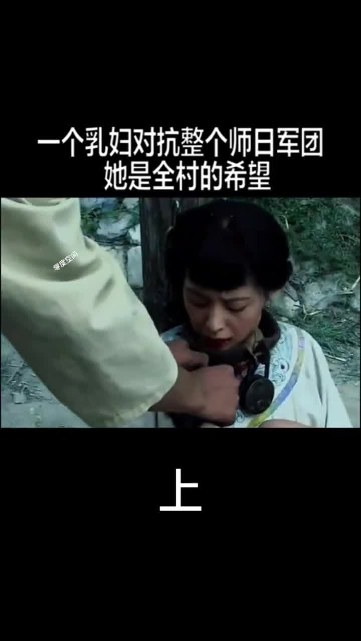 有一部"抗日神剧"不过能杀鬼子就行