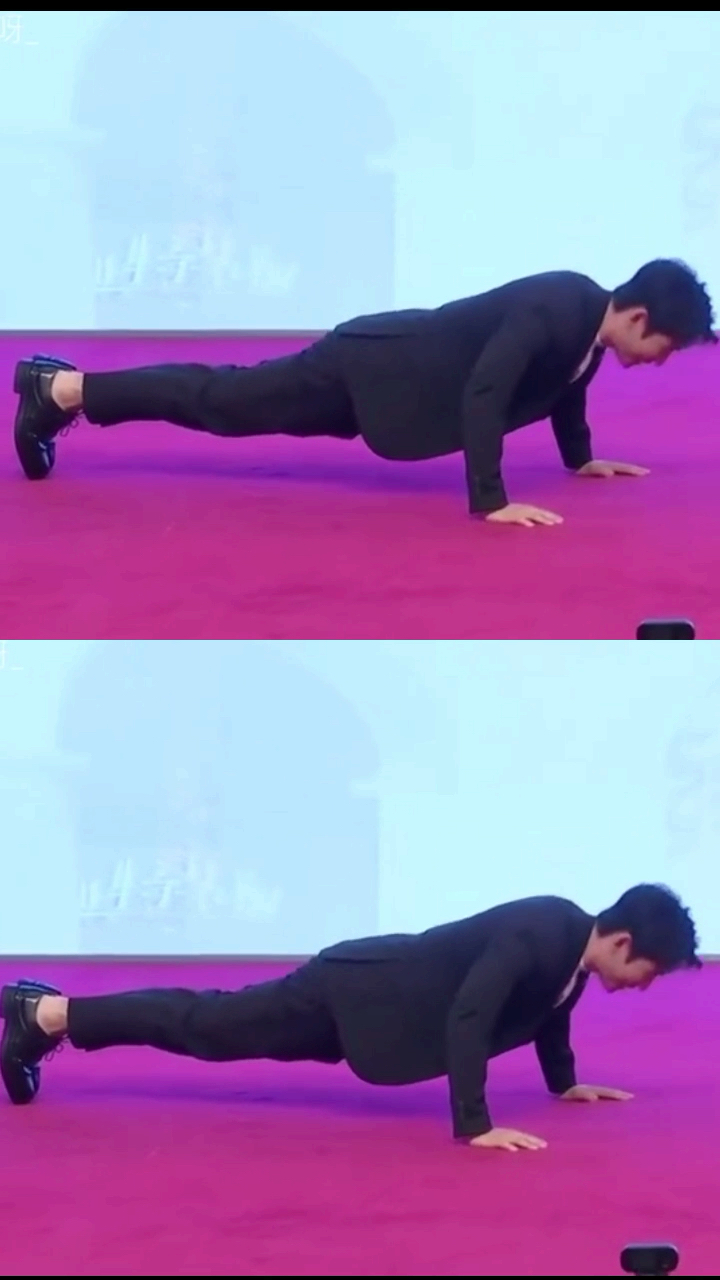 在家健身打卡#你对朱一龙的力量知晓多少?俯卧撑来一组