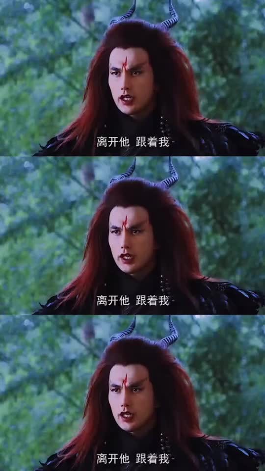 仙剑奇侠传三紫萱谁能想到一向冷酷无情的魔尊重楼爱上一个人之后会