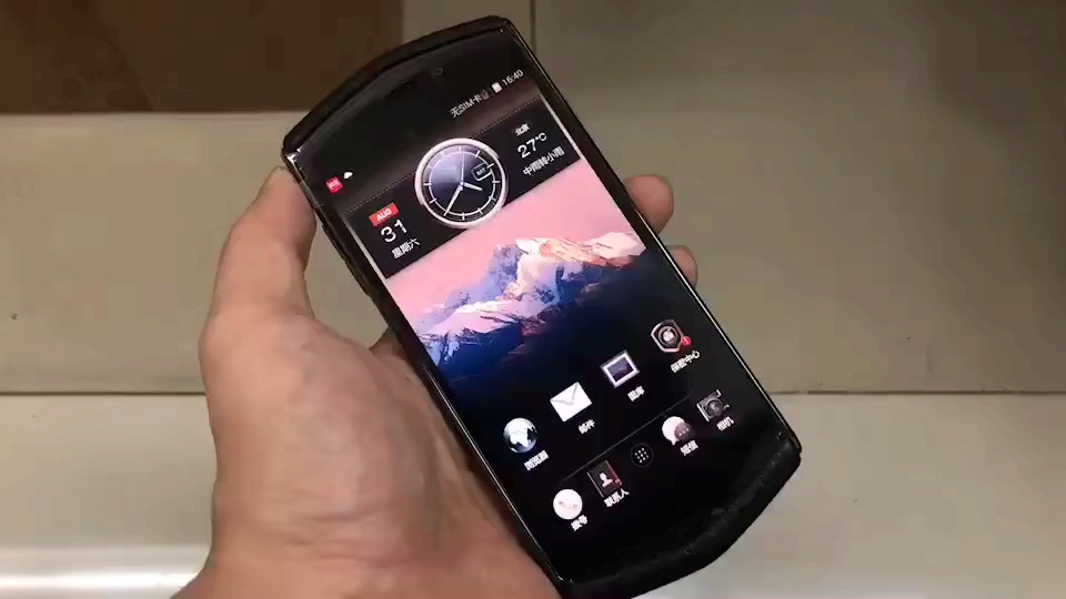 高端机:8848 m2 钛金手机