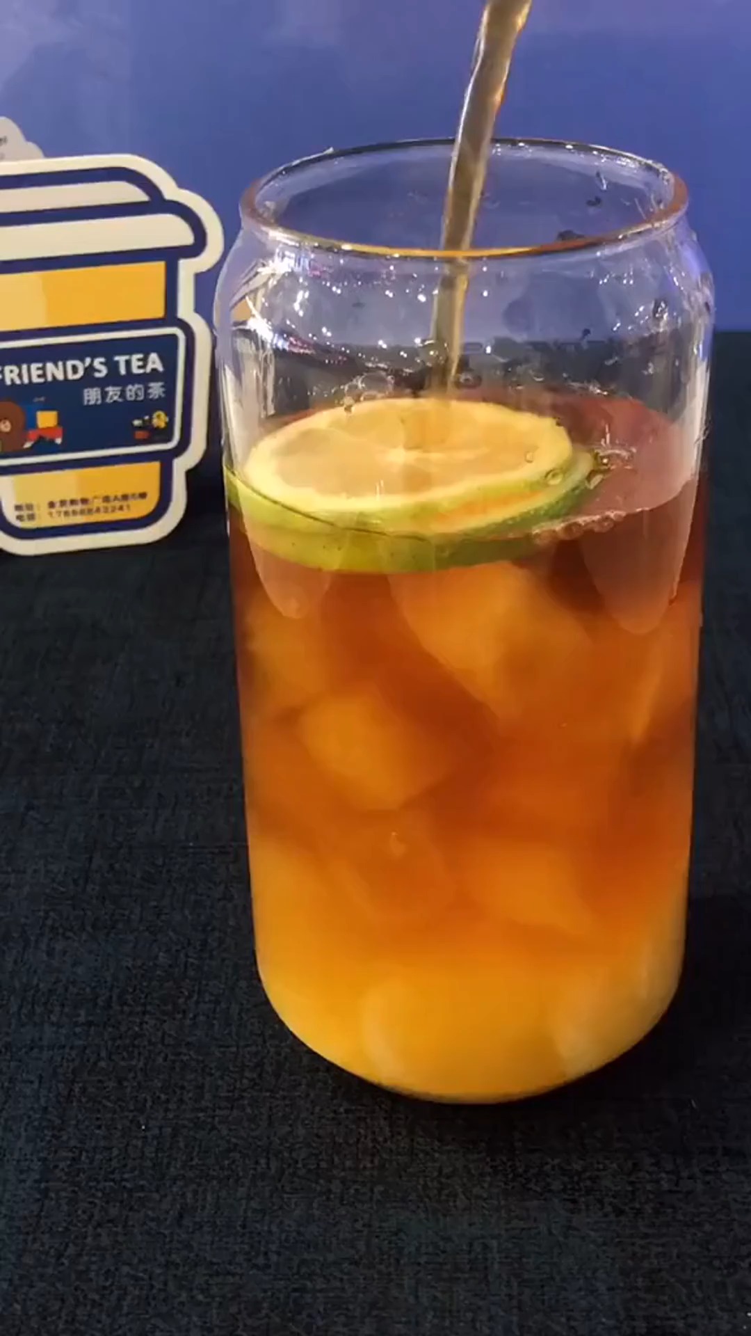 终于到了橘子的季节一杯橘子冰茶满足