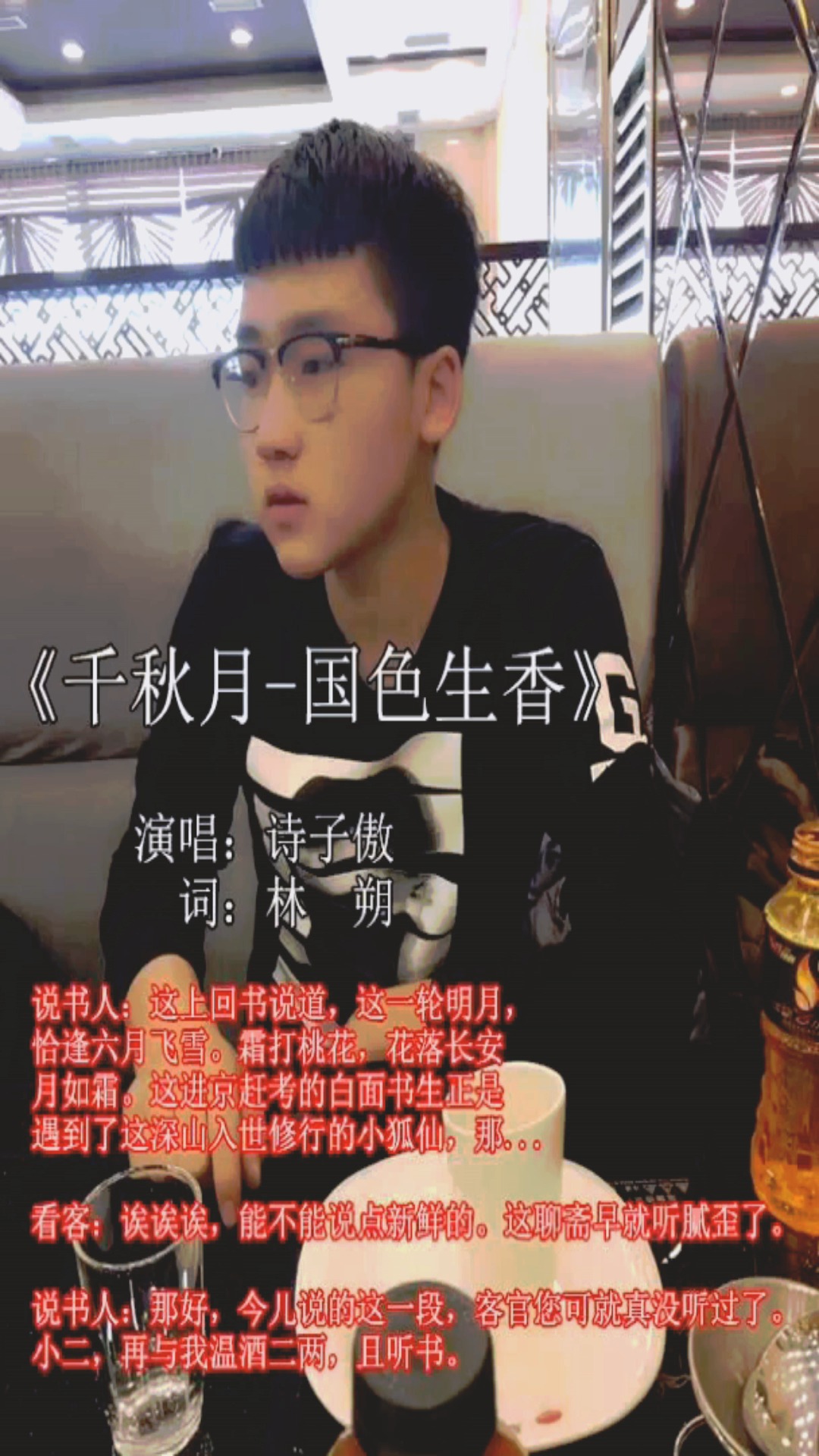 年轻不为梦想埋单,老了拿什么话说当年.#音乐