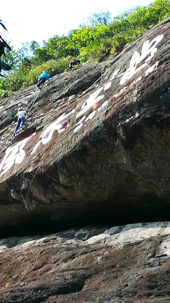 旅游进行时#琼海白石岭公园飞拉达