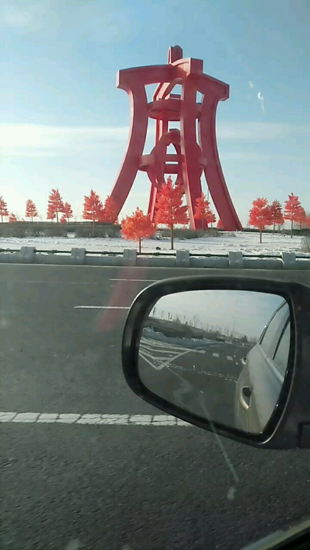 富锦标志性建筑物