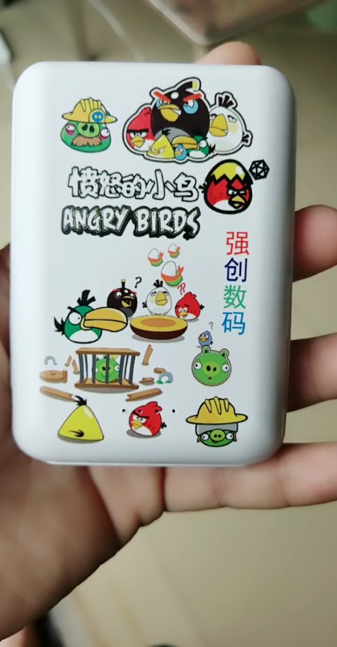 镜头里的秋天#这是我做的 迷你充电宝,图案也是我弄的,大家觉得好看